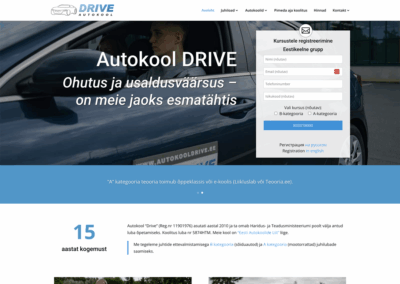 Автошкола Drive