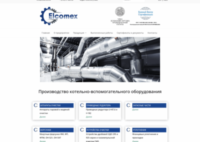 Elcomex